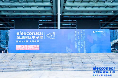 炬芯科技榮膺2024年度領(lǐng)軍企業(yè)獎(jiǎng)，無(wú)線(xiàn)音頻市場(chǎng)品牌優(yōu)勢(shì)再攀新高
