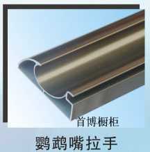 上海迪瑪五金制品 以卓越品質(zhì)引領(lǐng)工業(yè)制材制品新風(fēng)尚